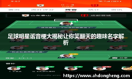 bsports登录入口